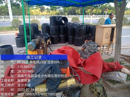 海淀管道短管置换-管道顶管-炜誉市政