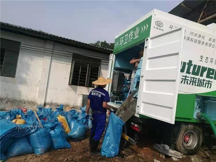 海淀工业污泥压干处理