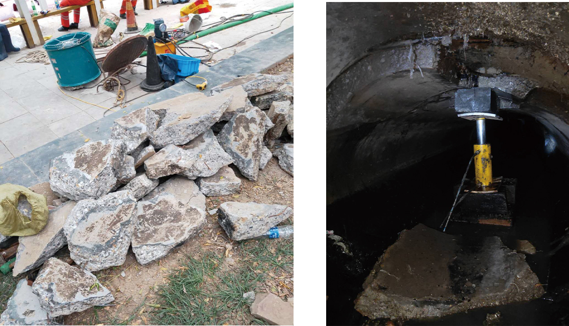 海淀管道预处理