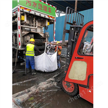 海淀淤泥固化分离服务